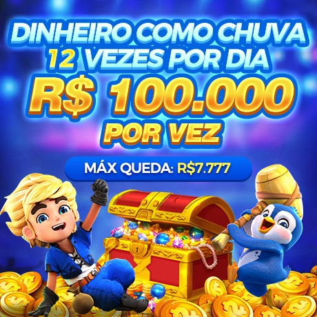 55AA Ganhe R$ 100,00 Gratis